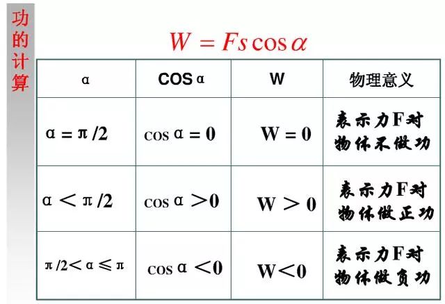 kaiyun.cn官网入口安卓版二维码