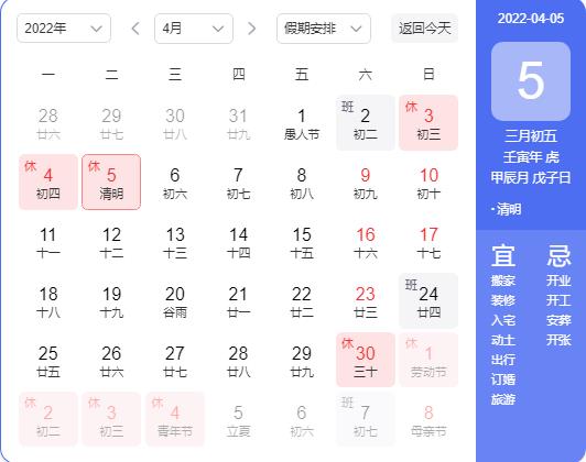 44118太阳成城V4.9专业版
