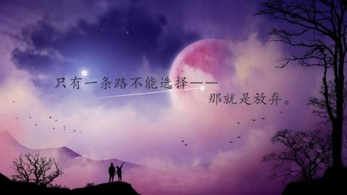 河南汽车维修平台APP
