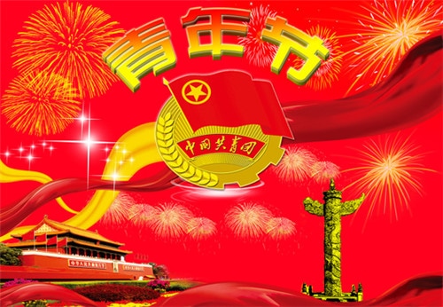 河南汽车维修平台APP