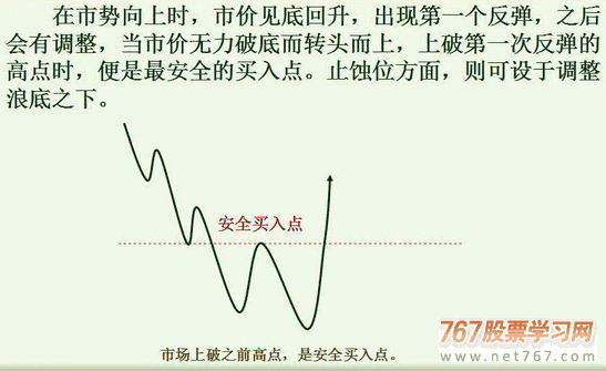 河南汽车维修平台APP
