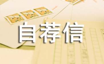 JX聚星appV3.8专业版