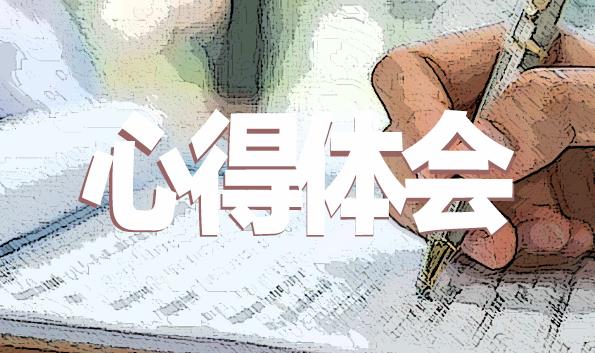 超研泽海报体繁体