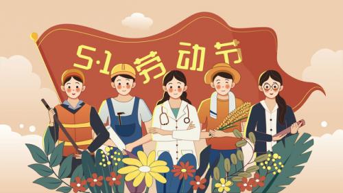 游戏王：决斗链接