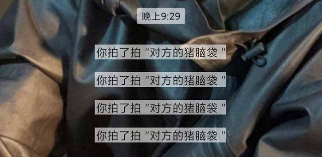 E世博平台V7.3专业版