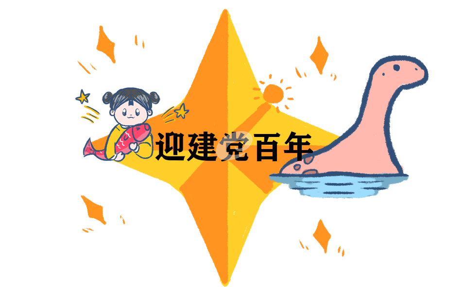 kaiyun体育app登录方法2025最新版游戏场景截图
