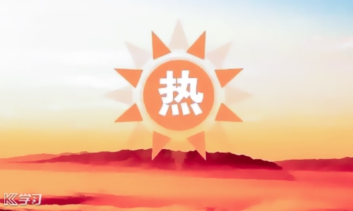 亚洲bet356网页版2025最新版角色养成界面