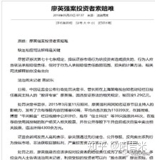 植物大战僵尸花园战争2025版游戏场景截图