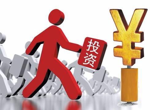 贵州药材APP