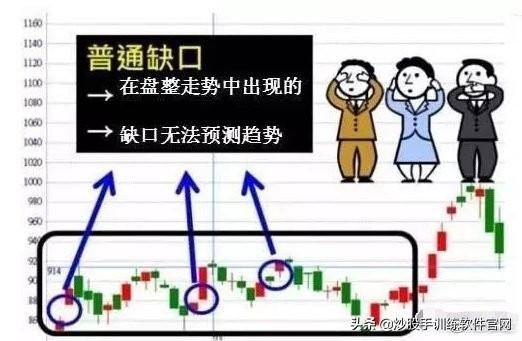 长城细仿宋体字体