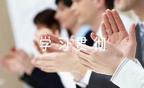 小熊洗车APP