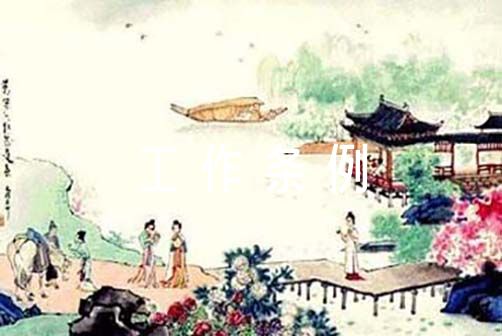 金山手机助手老版本