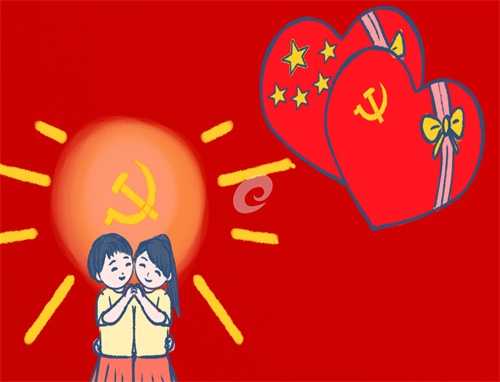 艺星人