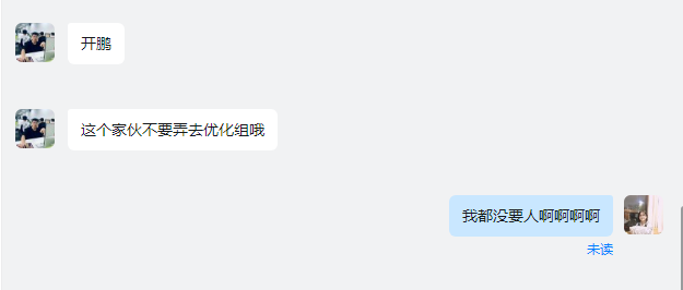 小熊洗车APP