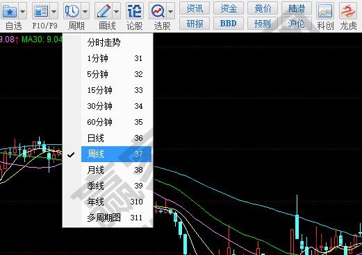 百度地图苹果官方版