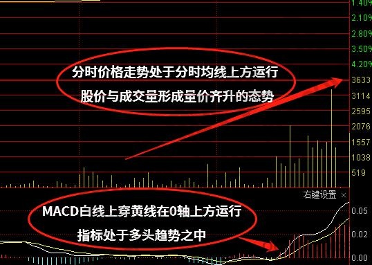 怀化发布