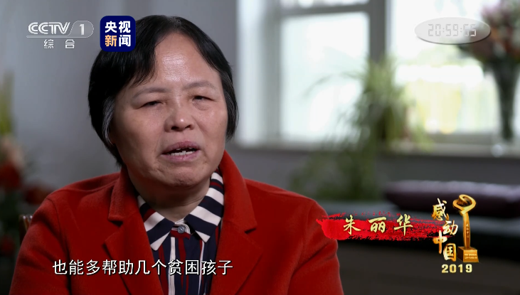 书法家超明体字体