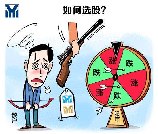 拇指玩