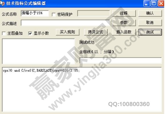 KB888111补丁 for xp 2000 2003三合一