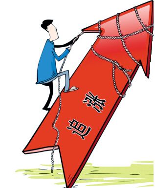 亿德体育登录V2.3专业版
