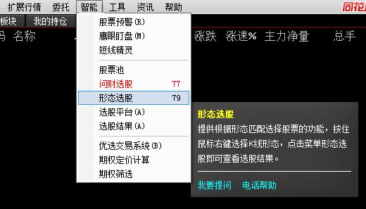 我们仍未知道那天死去的勇者的名字