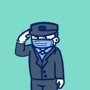 eman安卓版