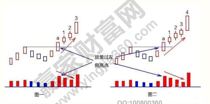 汉鼎繁中黑字体