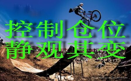 贵州药材APP