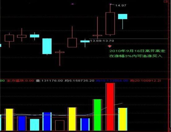银河国际电子网站2025版新单人冒险模式