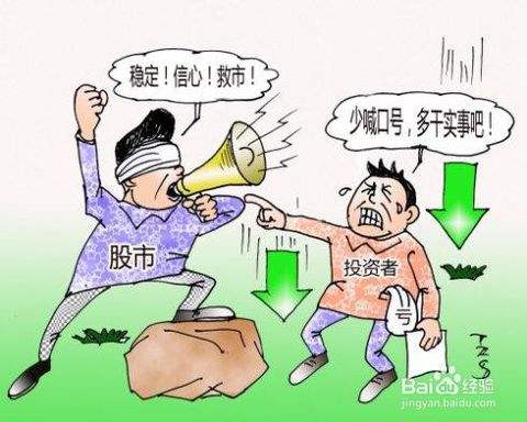 澳门太阳城app安卓版二维码