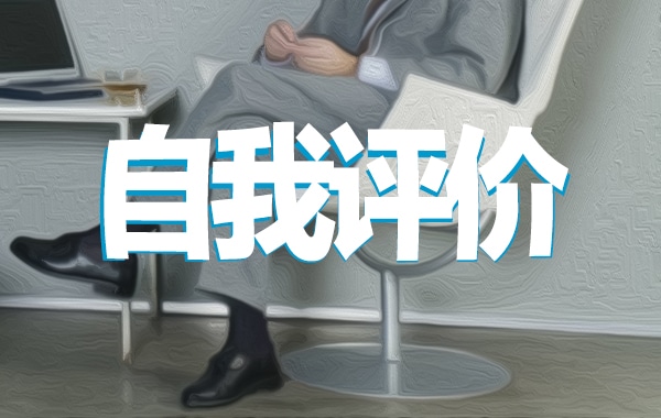 河南汽车维修平台APP