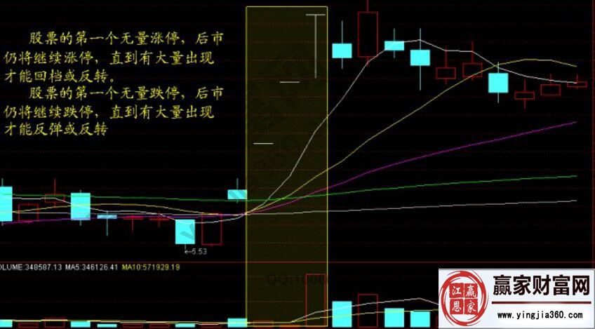 压球App下载V9.5专业版