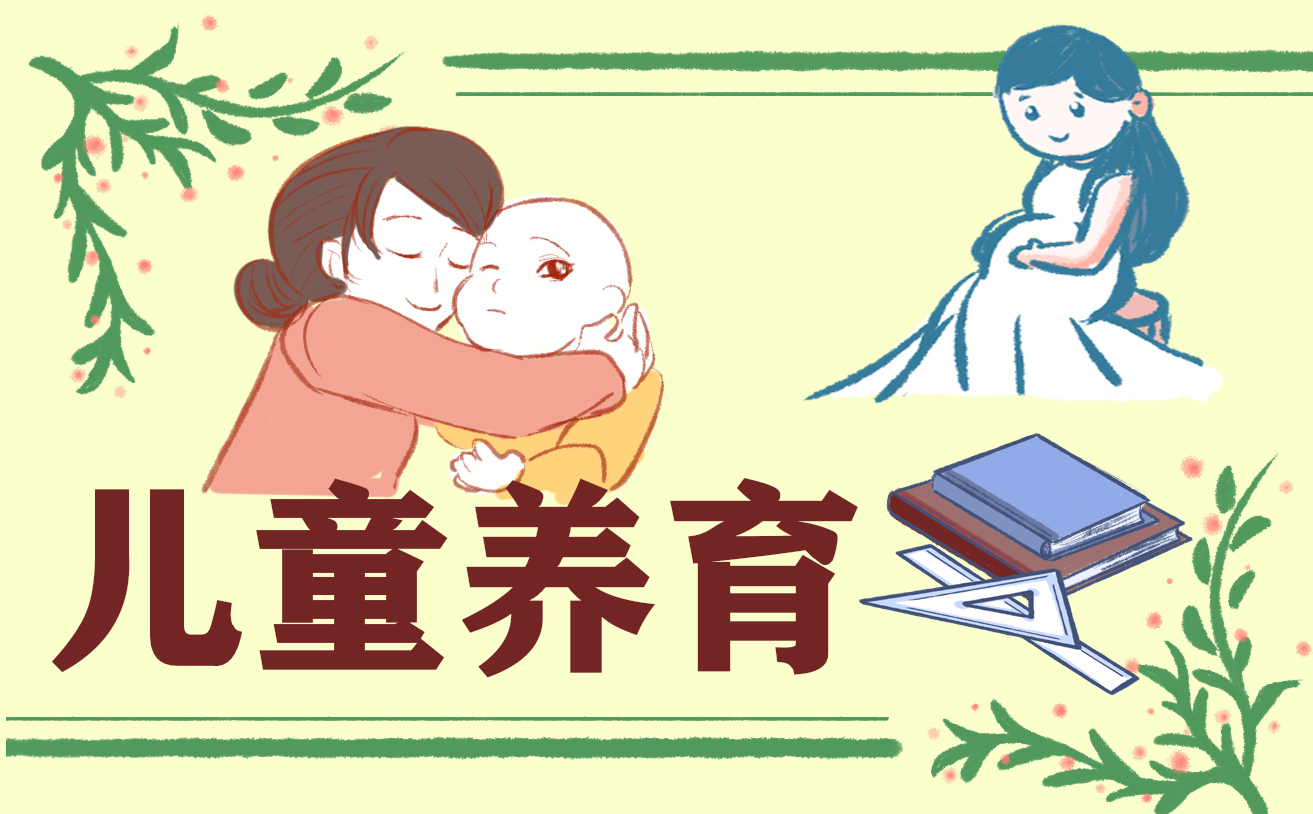 kaiyun.cn登录入口登录app下载安装 2025版 新场景海底探索