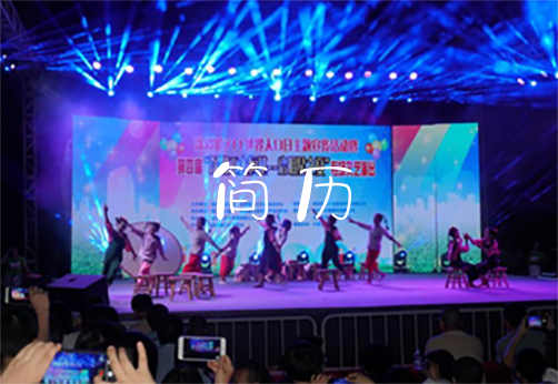 旺财28app