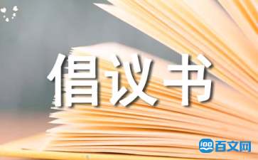 小熊洗车APP