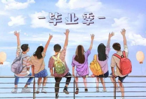eman安卓版
