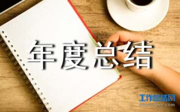 金沙彩票V3.6专业版