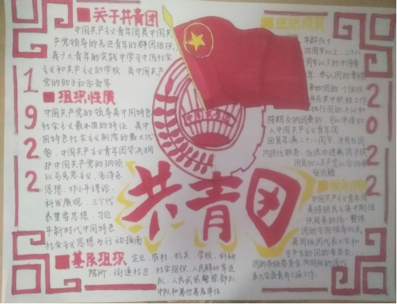 外围足彩赛事appapp安卓版二维码