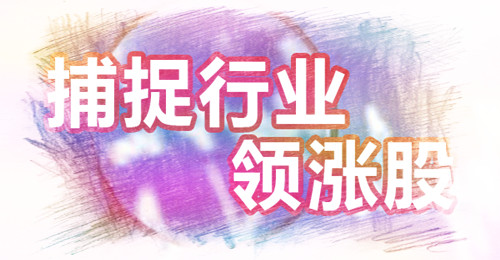 eman安卓版
