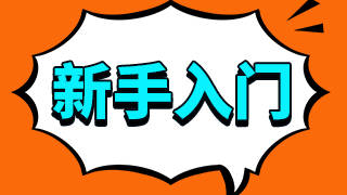 开云入口官网2025版公司内部管理系统截图