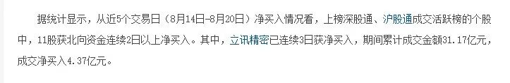 kaiyun体育官网下载地址V5.7专业版