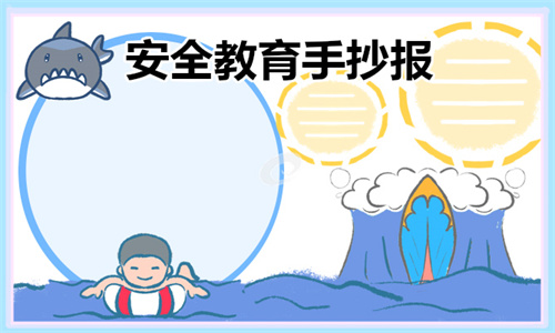 河南汽车维修平台APP