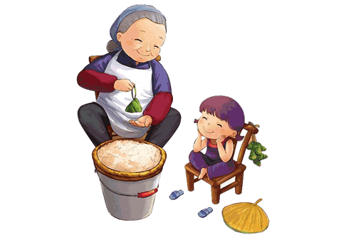 汉鼎简书宋字体