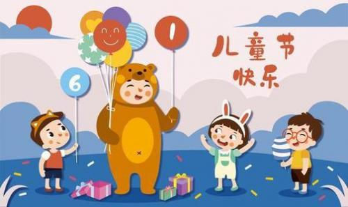 乐竞在线APP