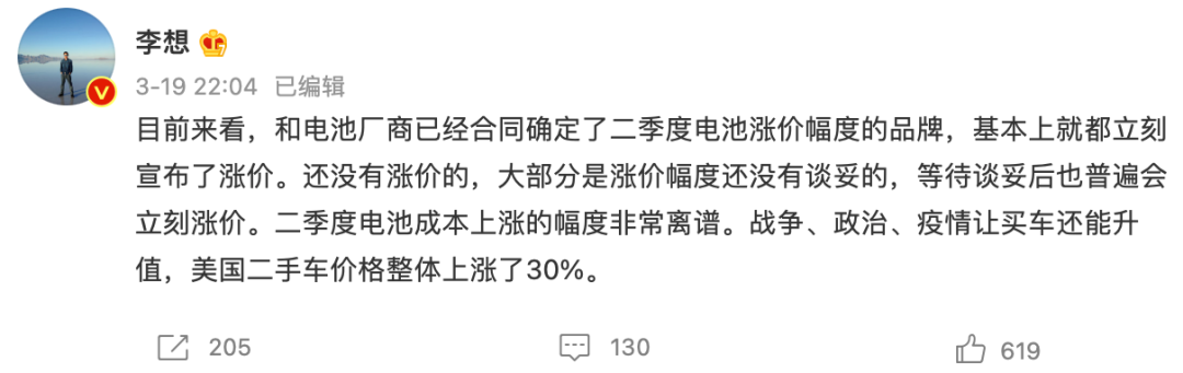 大象平台网页版V2.6专业版