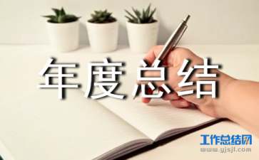 五大联赛外围网站app
