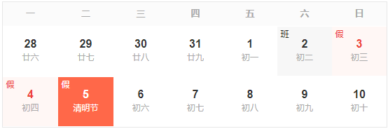 3D阴郁地下城2：鲜血荣耀