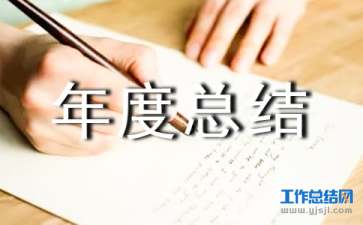 九龙快报手机版