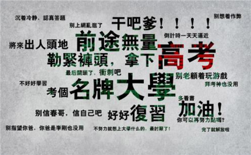 贵州药材APP