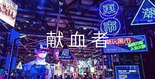 oneappappV9.2专业版
